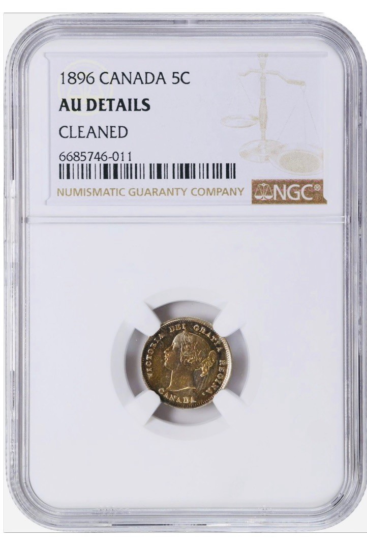 加拿大1896年5分银币NGC AU58 清洗· CBG COIN
